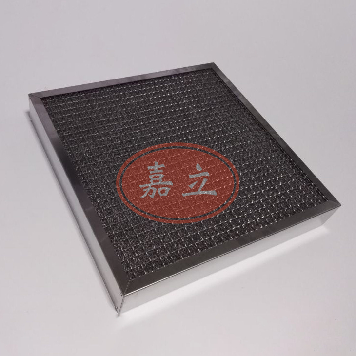 嵊州不锈钢油雾过滤器
